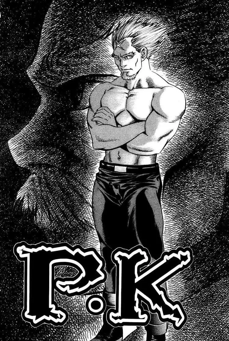 Player Kill Chapter 14 3